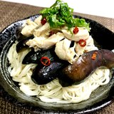 鶏のささみとなすの南蛮漬けそうめん